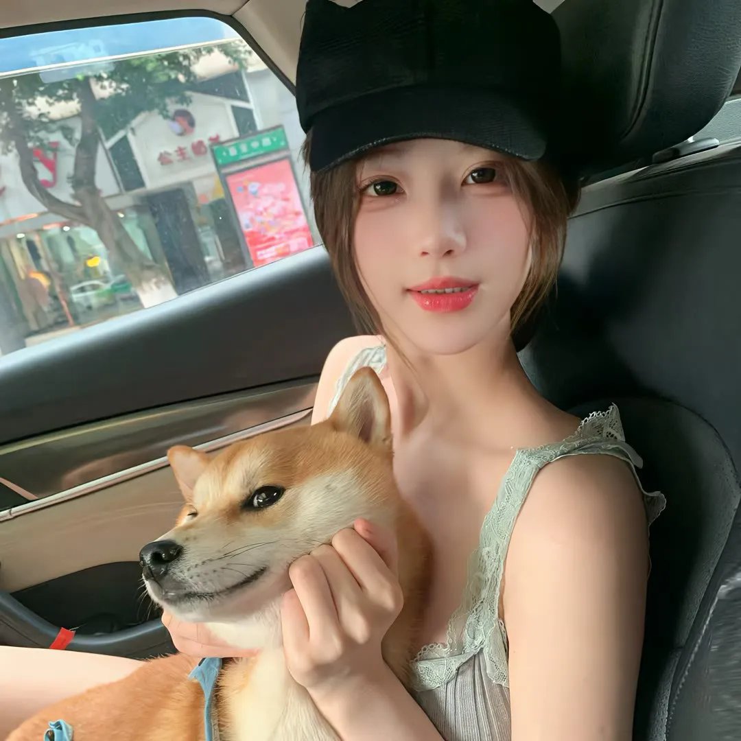 你,我和他